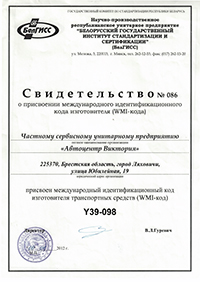 ������������� 